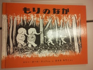 東京読書交換会vol.10