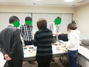 東京読書交換会 vol.45