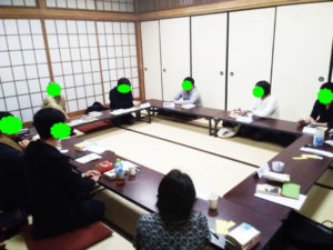 東京読書交換会 vol.93